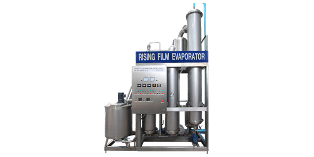 rising-film-evaporator